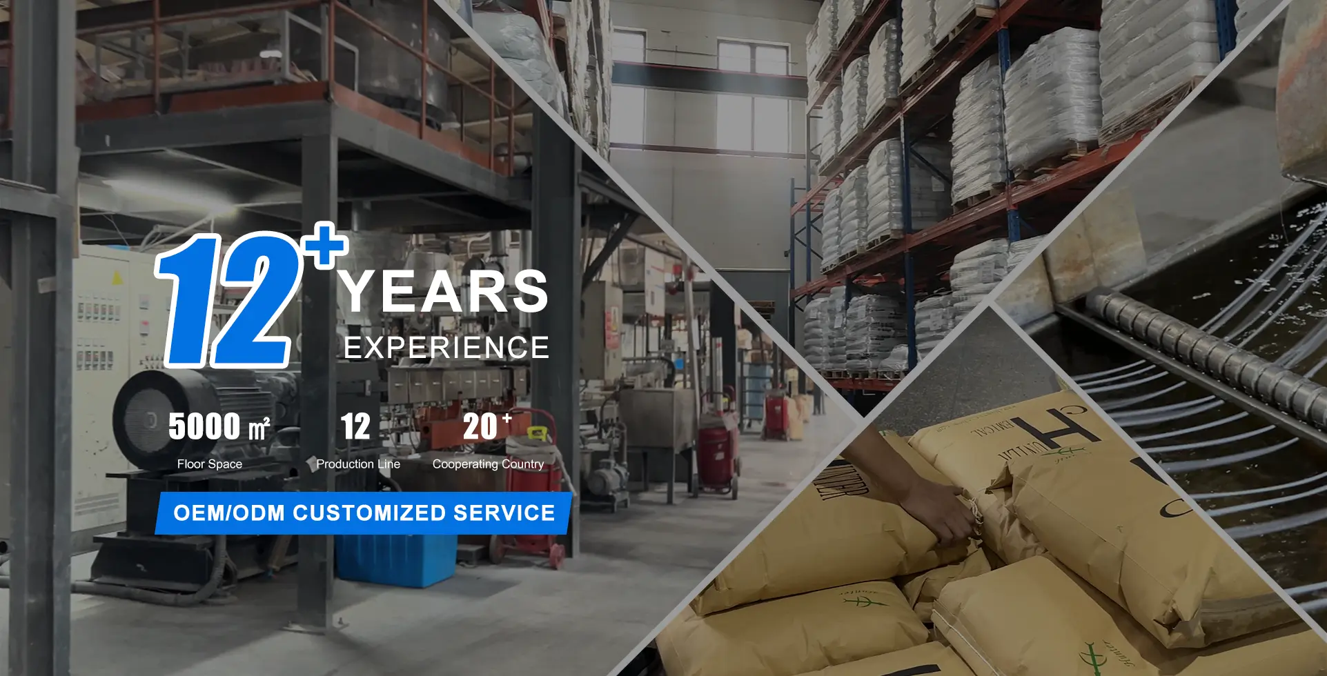 中国LEXAN PC供应商