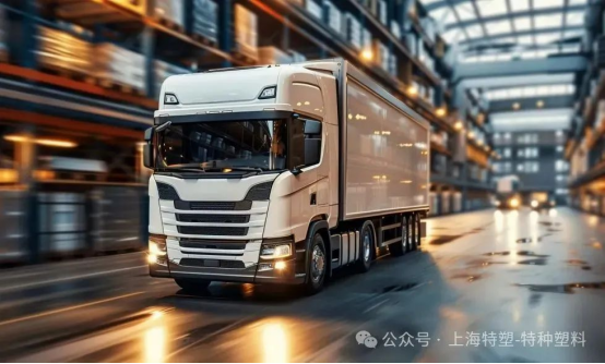 CHINAPLAS 2025|巴斯夫与威尔低碳技术合作开发商用车先进塑料油箱