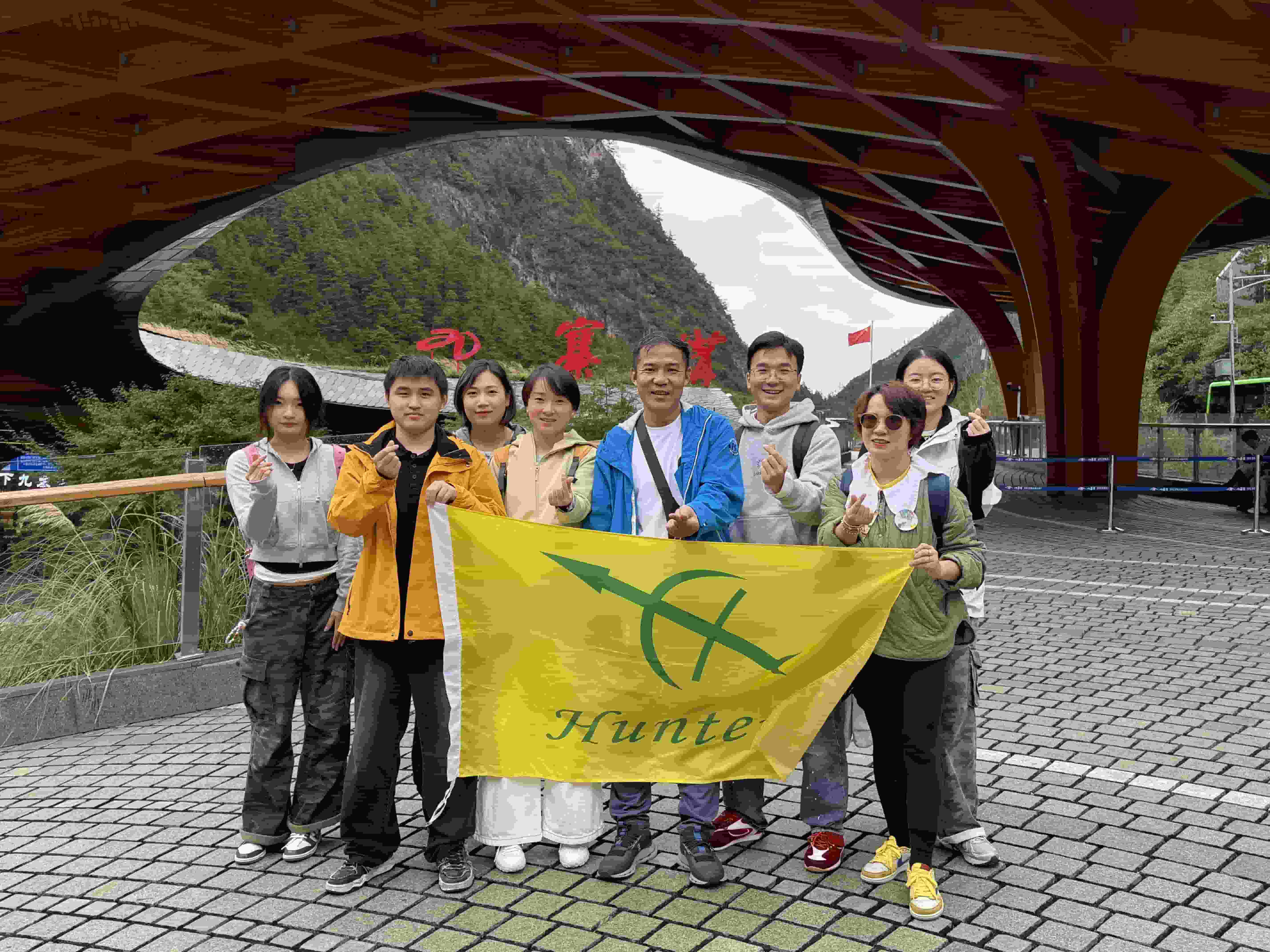 跨越山海,凝聚匠心 | 上海威萨“九寨沟-黄龙-成都”团建之旅纪实