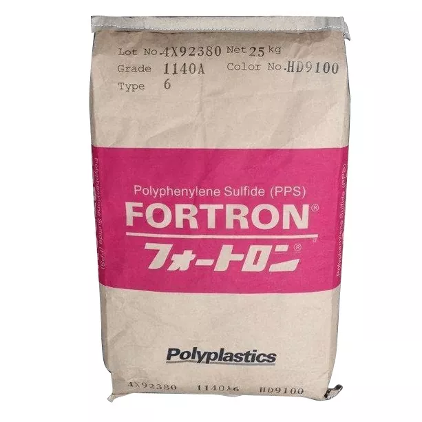 多塑料Durafide GF增强