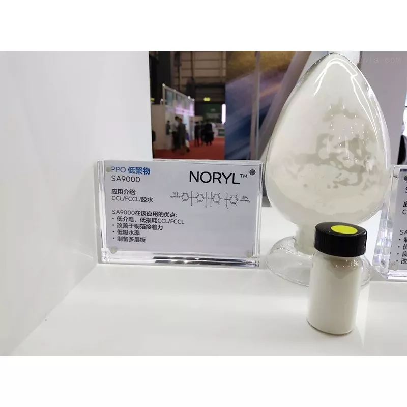 SABIC NORYL PPO 未填充阻燃剂