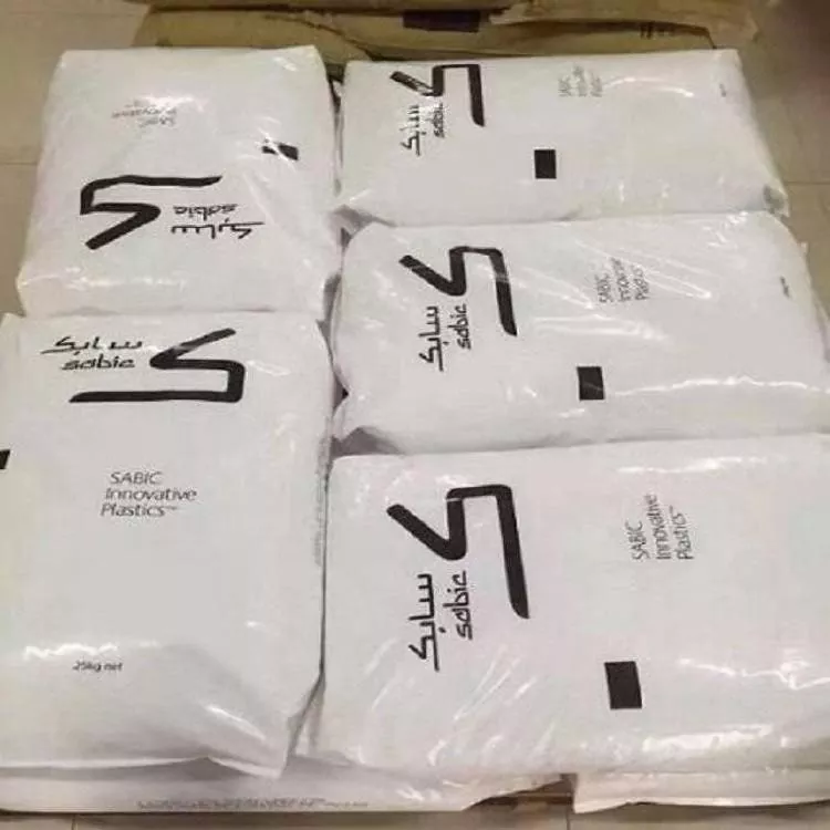 SABIC NORYL PPO 未填充高光电镀