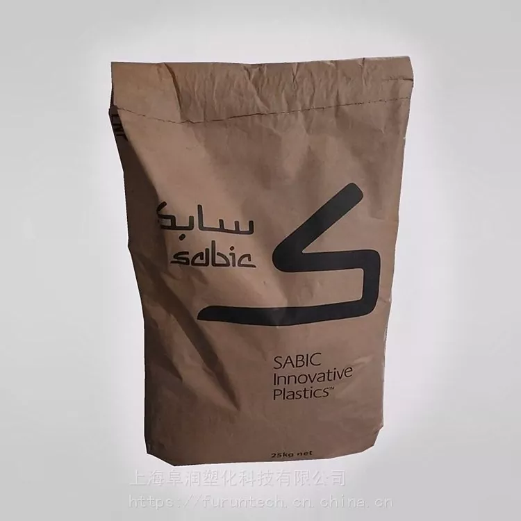 SABIC Stat Kon 复合导电 PC