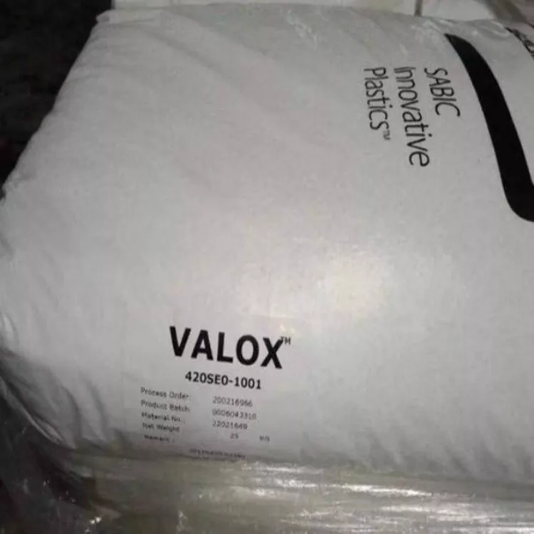SABIC VALOX PBT 增强阻燃